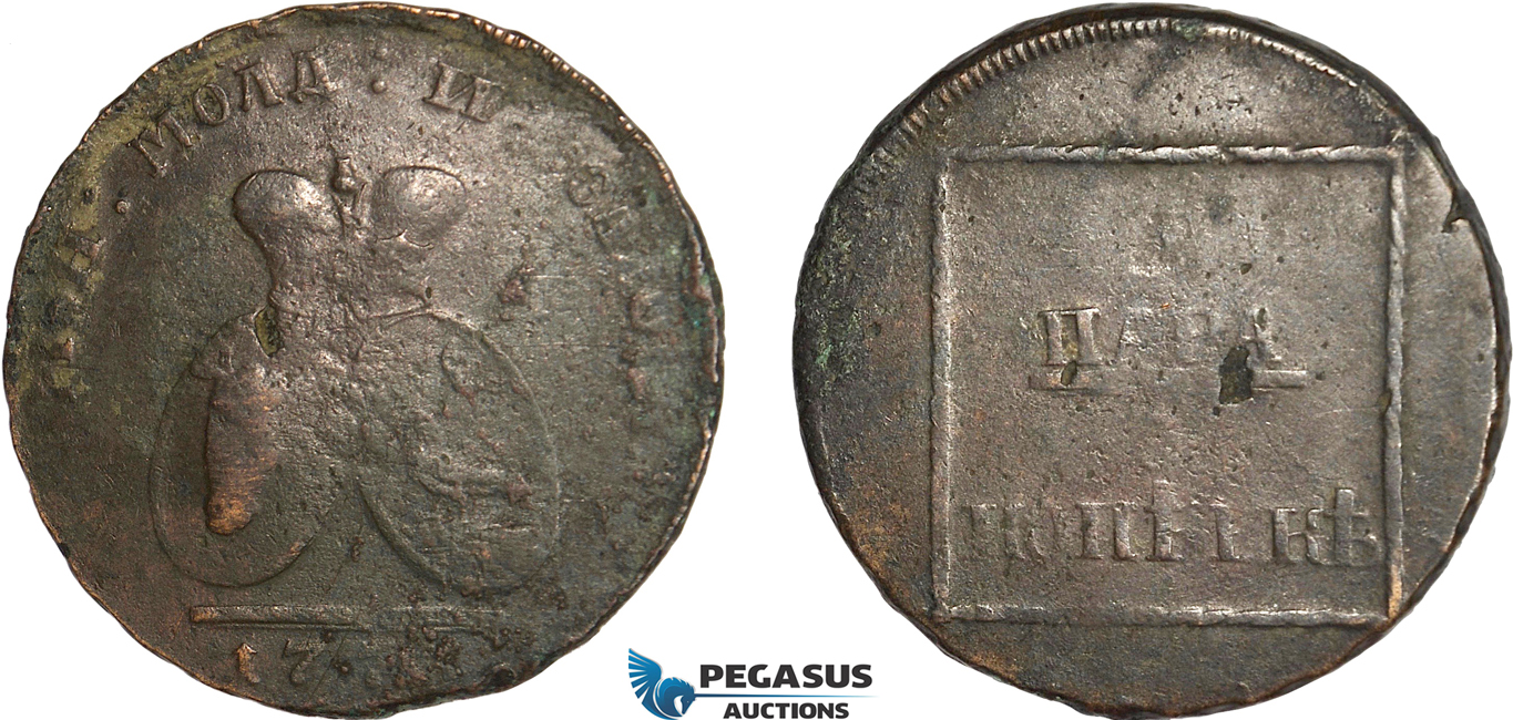 AF538, Russia, Moldavia & Wallachia, 2 Para / 3 Kopeks 1773, Sadogura, VF, some deposits