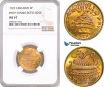 AF576, Lebanon, 5 Piastres 1925, Paris, Privy marks both sides, NGC MS67, Pop 1/0