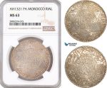 AF581, Morocco, Abd al-Aziz, 1 Rial AH1321-Pa, Paris, Silver, NGC MS63