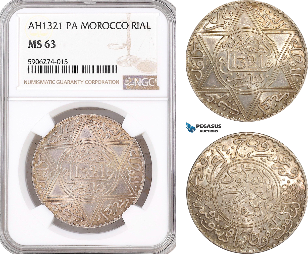 AF581, Morocco, Abd al-Aziz, 1 Rial AH1321-Pa, Paris, Silver, NGC MS63
