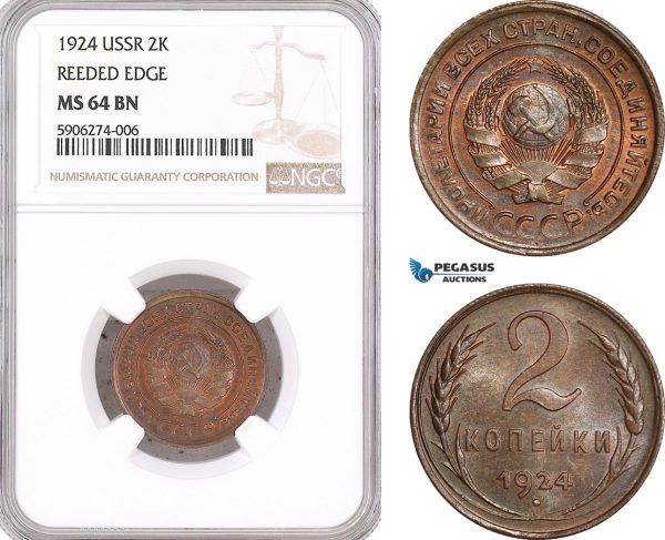 AF629, Russia (USSR) 2 Kopeks 1924, Leningrad, Reeded Edge, NGC MS64BN