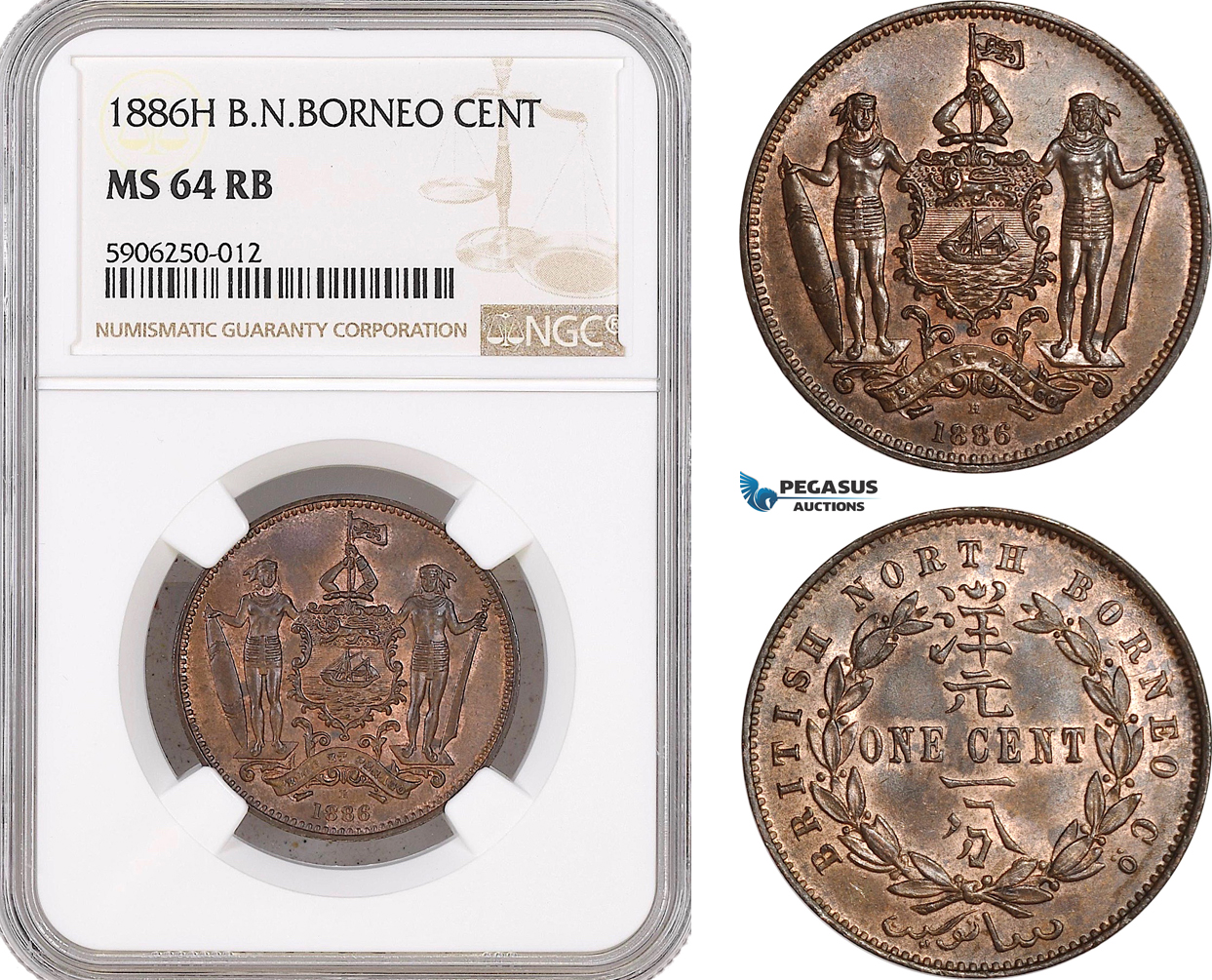 AF656, British North Borneo, 1 Cent 1886-H, Heaton, NGC MS64RB
