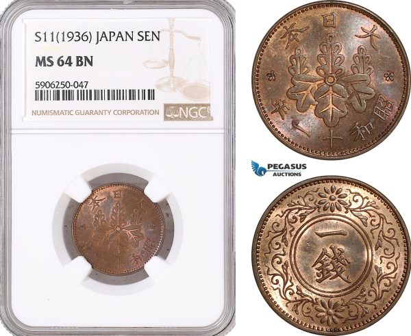 AF690, Japan, 1 Sen S11 (1936) NGC MS64BN