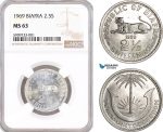 AF725, Biafra. 2 1/2 Shillings 1969, NGC MS63