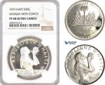 AF761, Haiti, 50 Gourdes 1973, Silver, Woman with Conch, NGC PF68UC