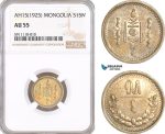 AF770, Mongolia, 15 Mongo AH15 (1925) Silver, NGC AU55