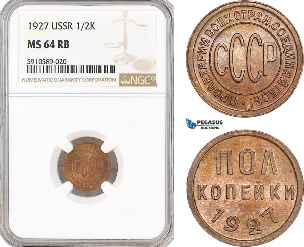 AF797, Russia, USSR, 1/2 Kopek 1927, Leningrad, NGC MS64RB