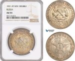AF801, Russia (Soviet) Rouble 1921, Leningrad, Silver, NGC AU55