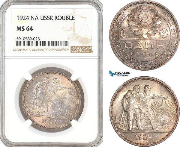 AF802, Russia, USSR, Rouble 1924, Leningrad, Silver, NGC MS64