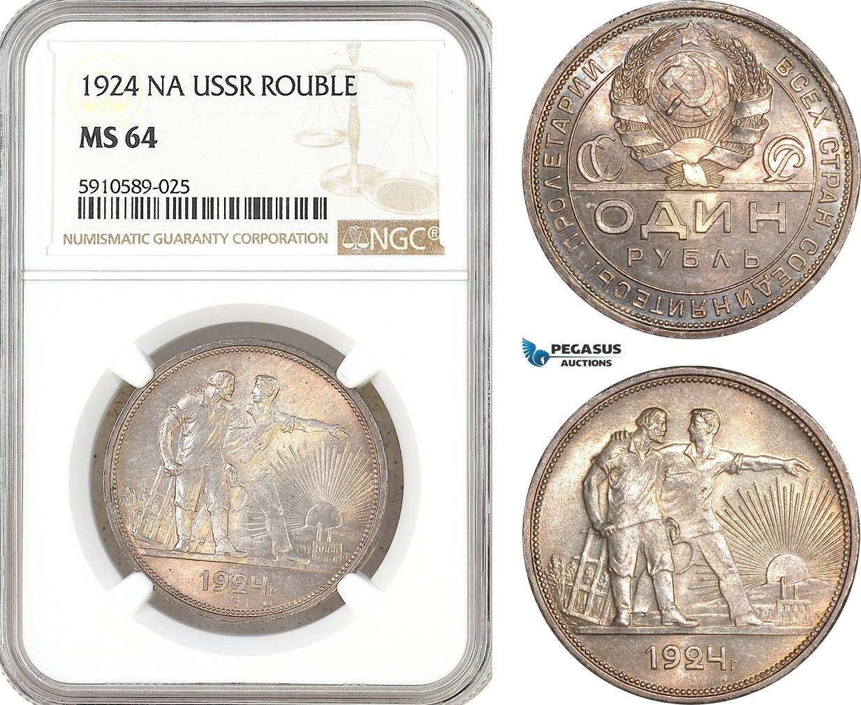 AF802, Russia, USSR, Rouble 1924, Leningrad, Silver, NGC MS64