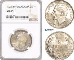 AF828, Yugoslavia, Alexander I, 2 Dinara 1925 (B), NGC MS63