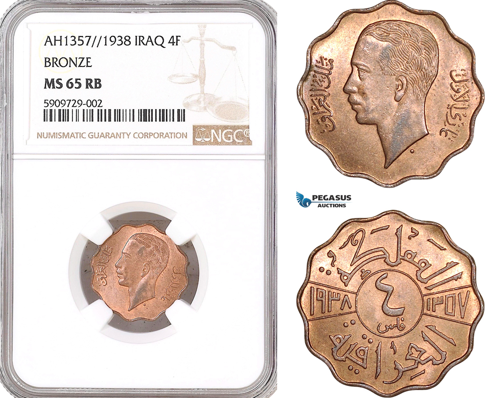 AF910, Iraq, Ghazi I, 4 Fils AH1357/1938, Bronze, NGC MS65RB