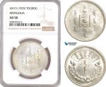 AF934, Mongolia, Togrog (Tugrik) AH15 (1925) Leningrad, Silver, NGC AU58