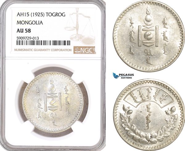 AF934, Mongolia, Togrog (Tugrik) AH15 (1925) Leningrad, Silver, NGC AU58