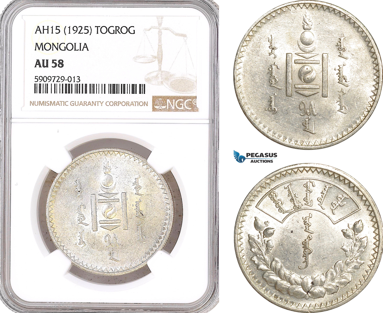 AF934, Mongolia, Togrog (Tugrik) AH15 (1925) Leningrad, Silver, NGC AU58