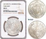 AF935, Morocco, Abd al-Hafiz, Rial AH1329 (1911) Paris, Silver, NGC MS61