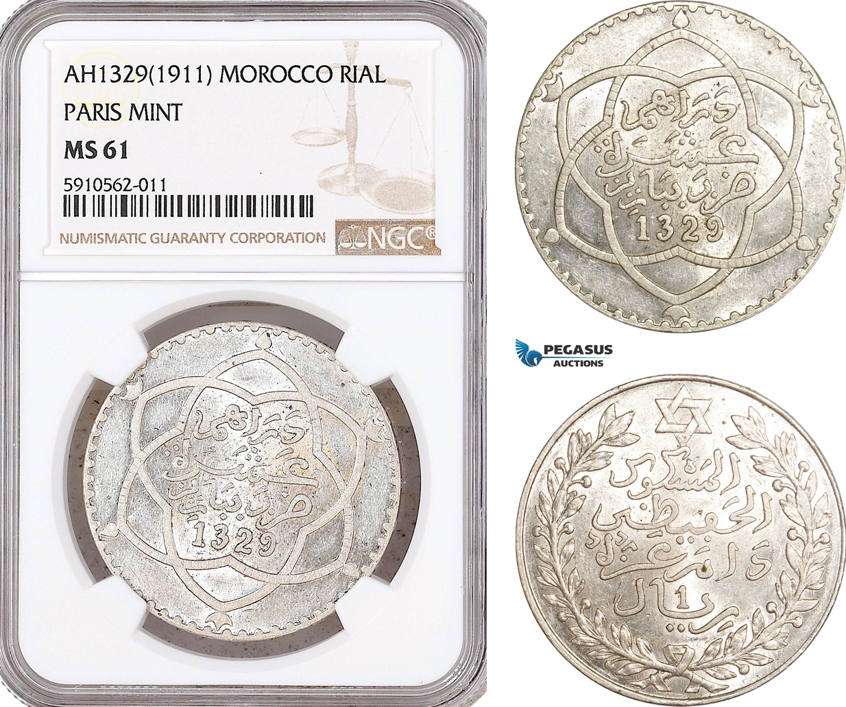 AF935, Morocco, Abd al-Hafiz, Rial AH1329 (1911) Paris, Silver, NGC MS61