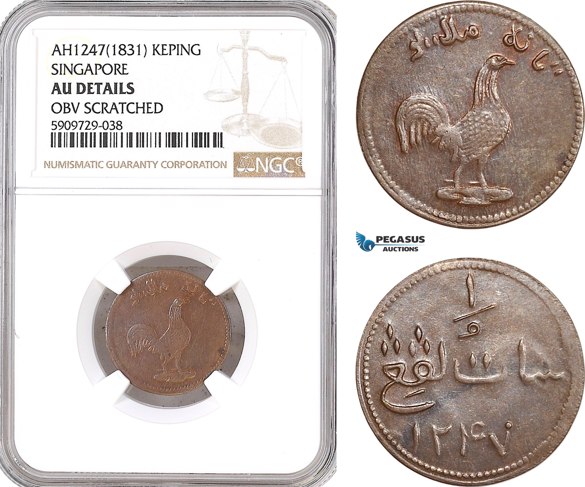 AG014, Singapore, Keping AH1247 (1831) SS-32, P-26, NGC AU Det