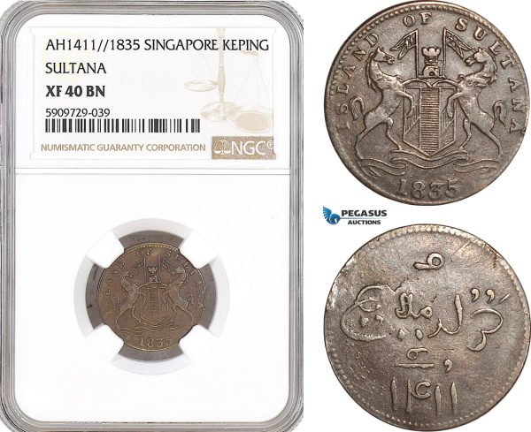 AG015, Singapore, Sultana, Keping AH1411 (1835) NGC XF40BN, Pop 1/5