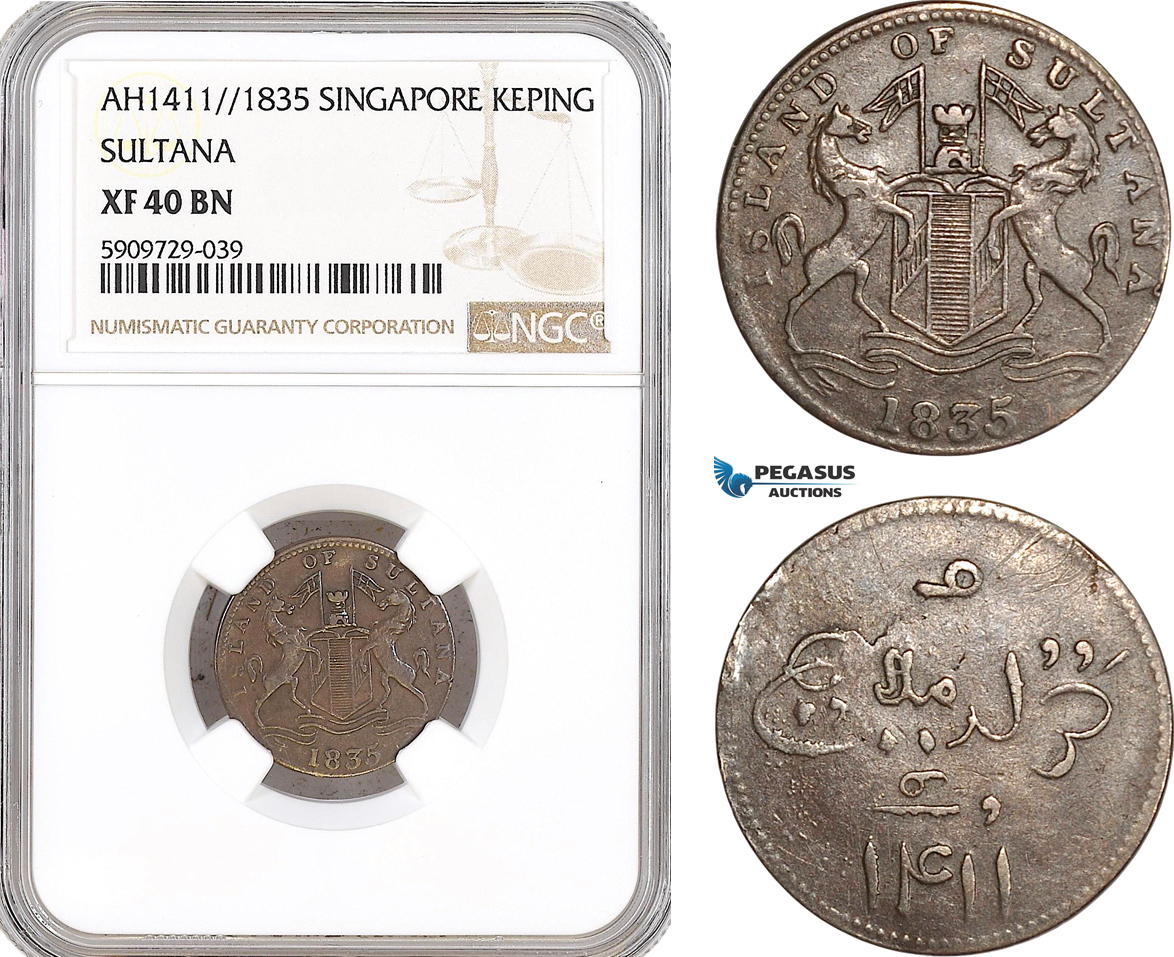 AG015, Singapore, Sultana, Keping AH1411 (1835) NGC XF40BN, Pop 1/5