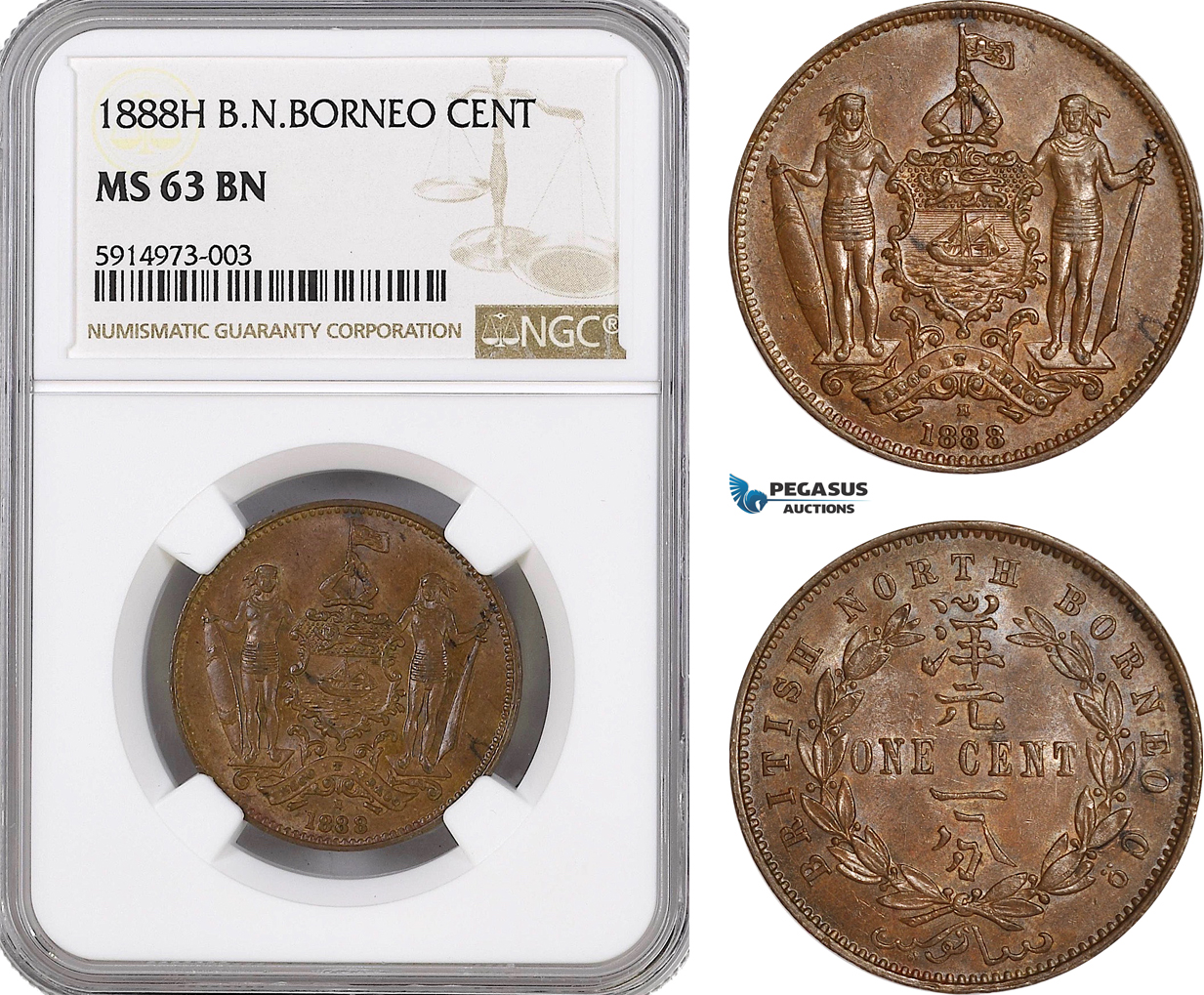 AG026, British North Borneo, 1 Cent 1888-H, Heaton, NGC MS63BN