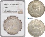 AG180-R, Ethiopia, Menelik II, Birr EE 1887-A, Paris, Silver, NGC AU53
