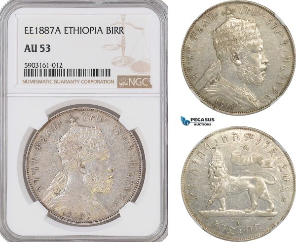 AG180-R, Ethiopia, Menelik II, Birr EE 1887-A, Paris, Silver, NGC AU53