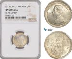 AG201-R, Thailand, Rama V, 1/4 Baht RS121 (1902) Silver, NGC UNC Det.