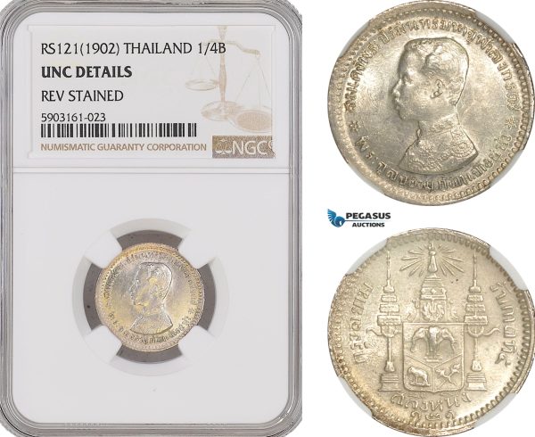 AG201-R, Thailand, Rama V, 1/4 Baht RS121 (1902) Silver, NGC UNC Det.