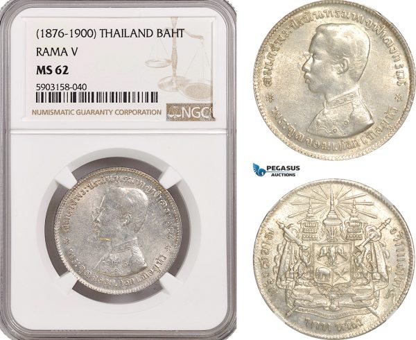 AG202-R, Thailand, Rama V, 1 Baht ND (1876-1900) Silver, NGC MS62