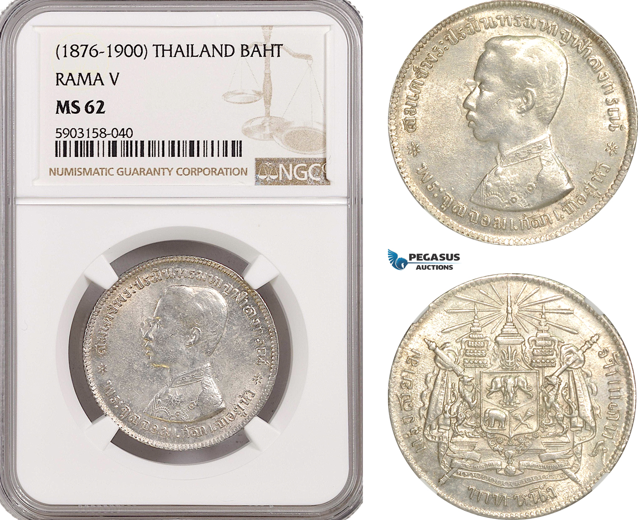 AG202-R, Thailand, Rama V, 1 Baht ND (1876-1900) Silver, NGC MS62