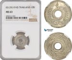 AG203-R, Thailand, Rama V, 10 Satang RS129 (1910)  NGC MS63