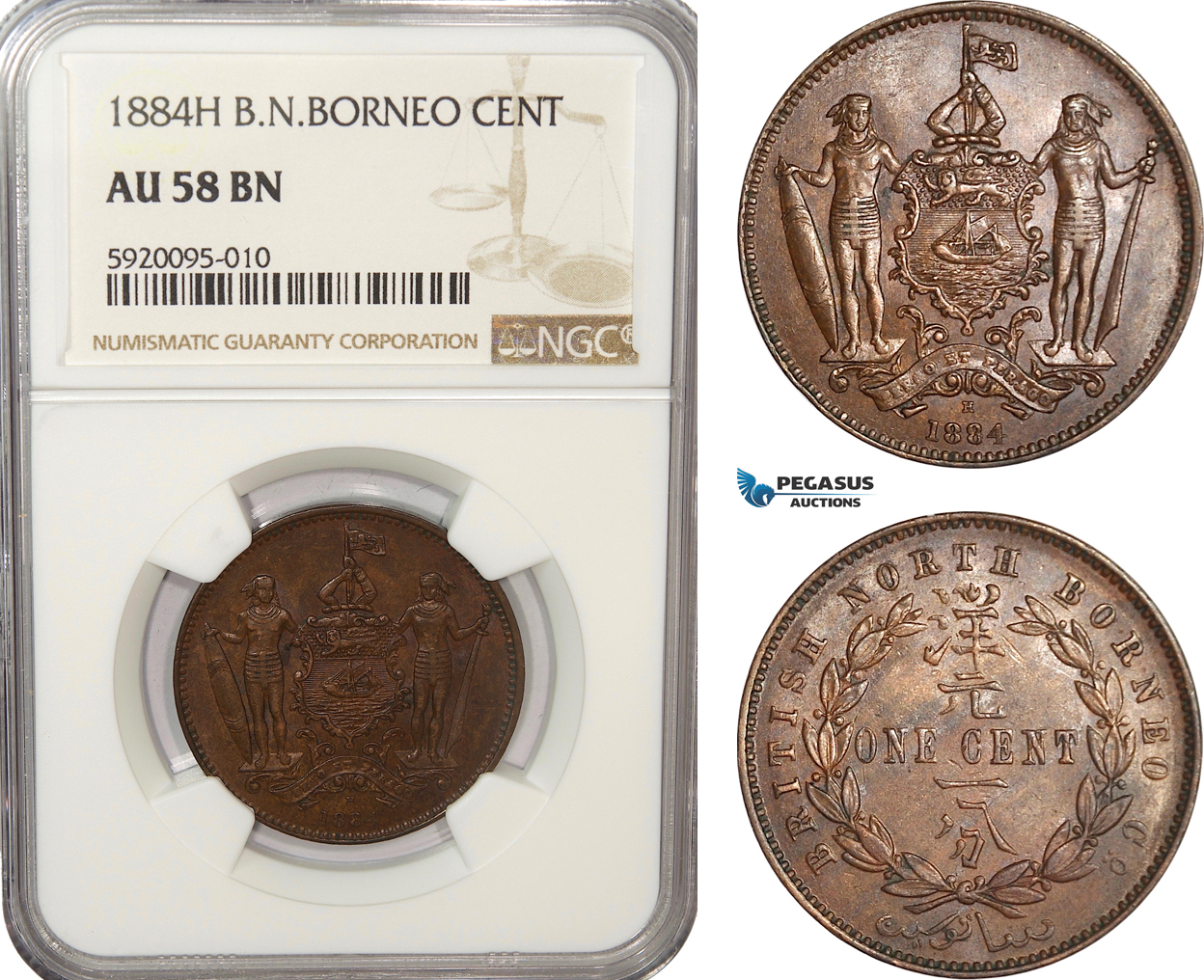 AG214, British North Borneo, 1 Cent 1884-H, Heaton, NGC AU58BN