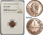 AG231, Greece, George I, Lepton 1879-A, Paris, NGC MS64RB