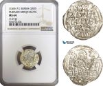 AG430, Serbia, Vukasin Mrnjavcevic, Grosch ND (1365-71) Silver (1.01g) NGC MS64, Pop 1/0
