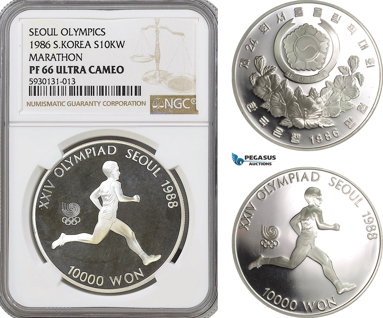 AG434, South Korea, 10000 Won 1988, Seoul Olympic Games, Marathon, Silver, NGC PF66 Ultra Cameo