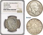 AG507-R, Iraq, Faisal I, 1 Riyal AH1350 / 1932, Silver, NGC AU Details