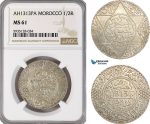 AG519-R, Morocco, Abdelaziz, 1/2 Rial AH1313-Pa (1896) Paris, Silver, NGC MS61