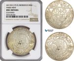 AG520-R, Morocco, Yusef , 1 Rial AH1331 (1913) Paris, Silver, NGC UNC Details
