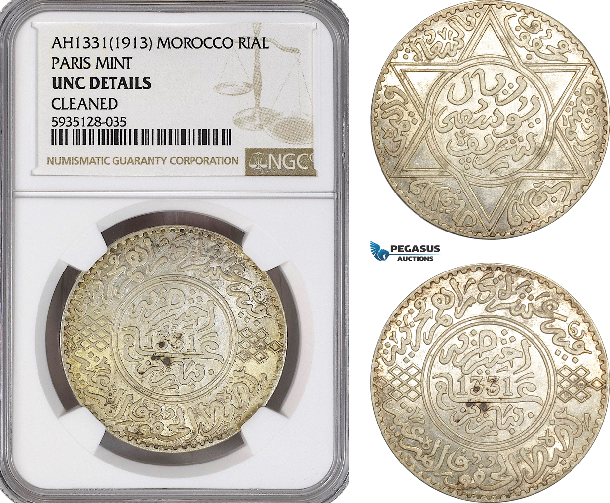 AG520-R, Morocco, Yusef , 1 Rial AH1331 (1913) Paris, Silver, NGC UNC Details