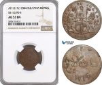 AG543, Netherlands East Indies, Singapore, Sultana, 1 Keping AH1219 / 1804, SS-10, PR-5, NGC AU53BN