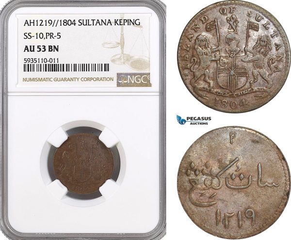 AG543, Netherlands East Indies, Singapore, Sultana, 1 Keping AH1219 / 1804, SS-10, PR-5, NGC AU53BN