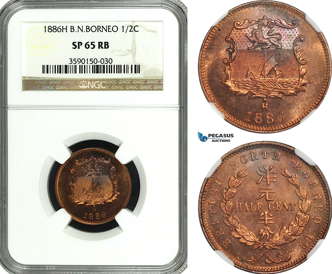 AG569, British North Borneo, 1/2 Cent 1886-H, Heaton, NGC SP65BN