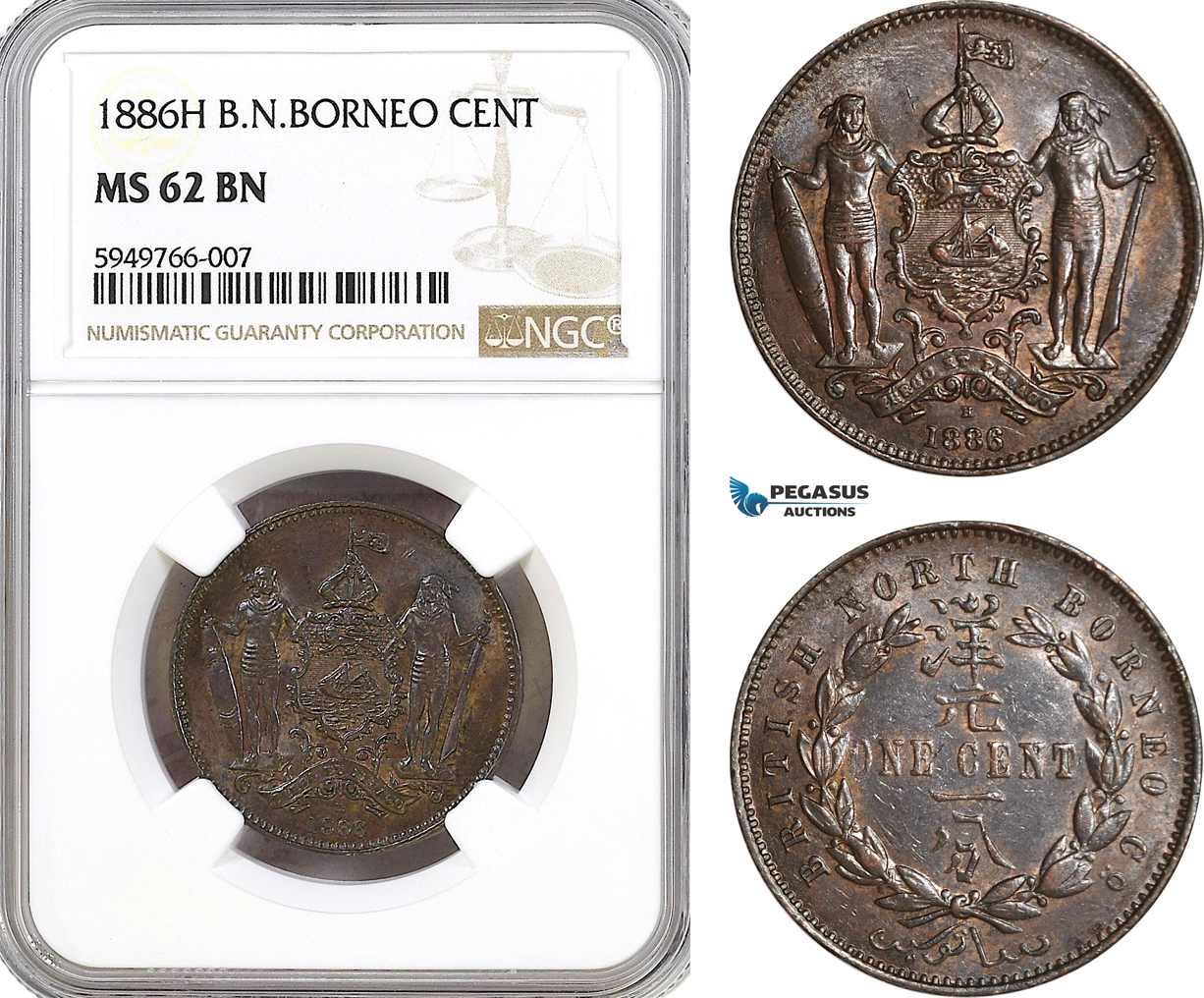 AG571, British North Borneo, 1 Cent 1886-H, Heaton, NGC MS62BN