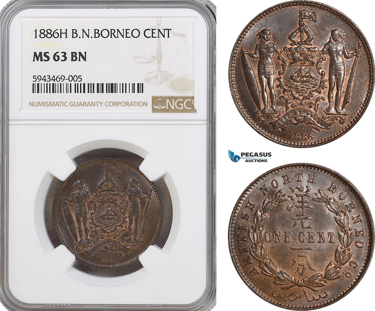 AG572, British North Borneo, 1 Cent 1886-H, Heaton, NGC MS63BN