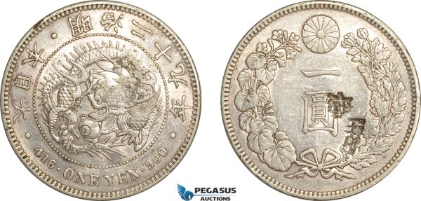 AG660, Japan, Meiji, Yen Yr. 29 (1896) Silver, Chop Marked, Silver, AU
