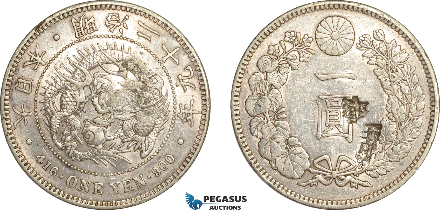 AG660, Japan, Meiji, Yen Yr. 29 (1896) Silver, Chop Marked, Silver, AU