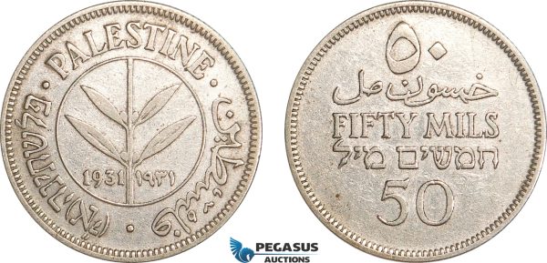 AG671-R, Palestine, 50 Mils 1931, London, Silver, Cleaned VF-XF, Key date, Rare!