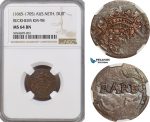AG716, Austrian Netherlands, Duit, Reckeim KM98, NGC MS64BN, Pop 1/0
