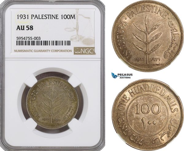 AG766, Palestine, 100 Mils 1931, London, Silver, NGC AU58, Rare!